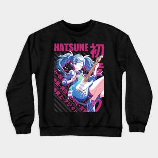 Vocaloid - Hatsune Miku #11 Crewneck Sweatshirt